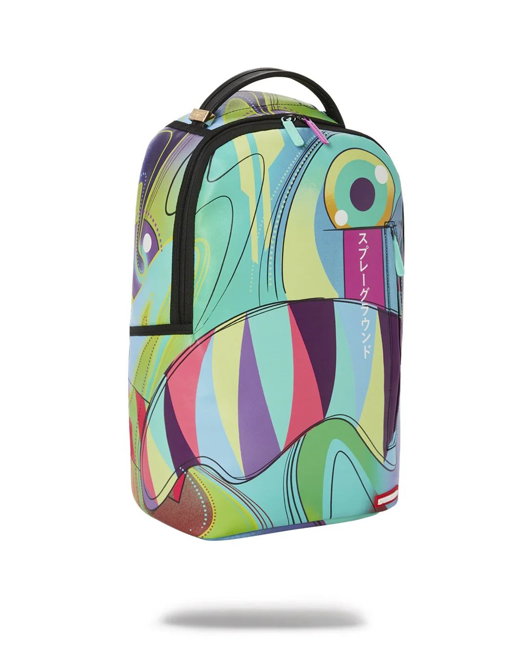 Trippy Backpack Mindtrip - Image 3