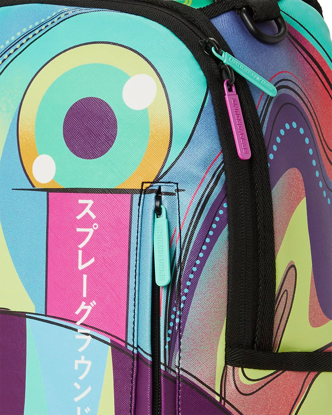 Trippy Backpack Mindtrip - Image 9